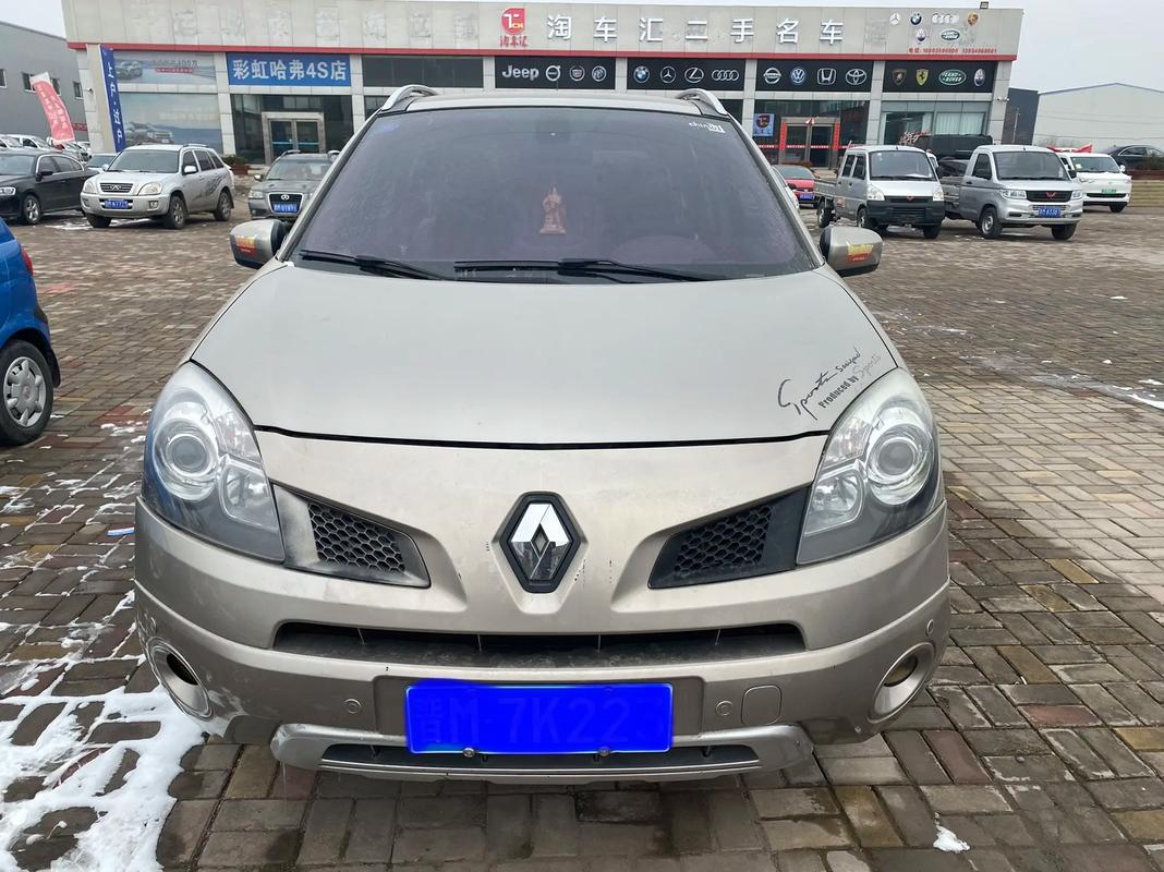 惠州132日产汽车与雷诺的合作，哈弗的低能耗柴油动力技术